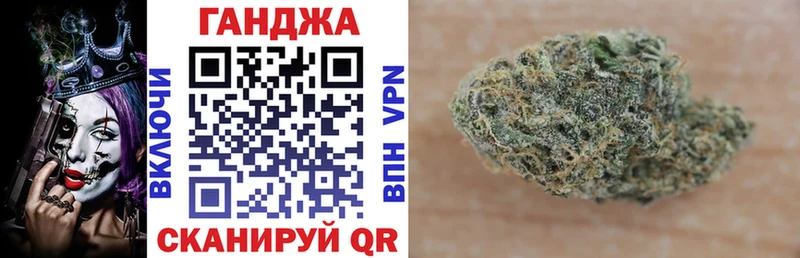 Цена Новотроицк Галлюциногенные грибы ГАШ KRAKEN ТОР COCAIN APVP АМФ Кодеин