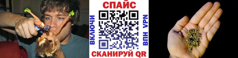 Бутират бутандиол Новотроицк