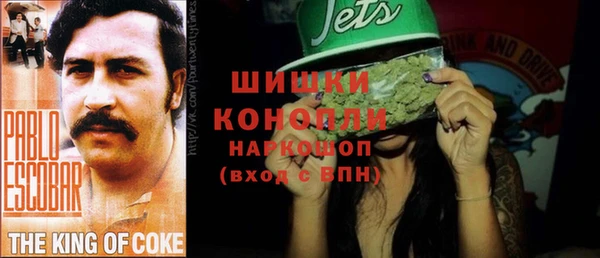синтетический гашиш Абдулино