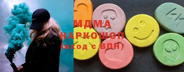 спиды Ростов