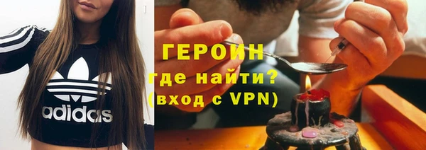 прущая мука Грязовец