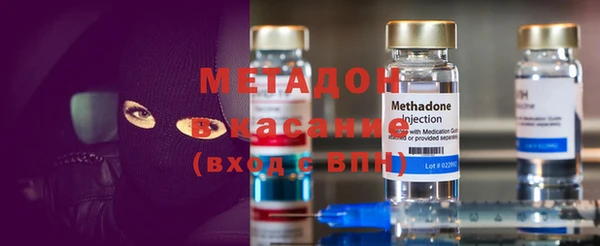 синтетический гашиш Абдулино