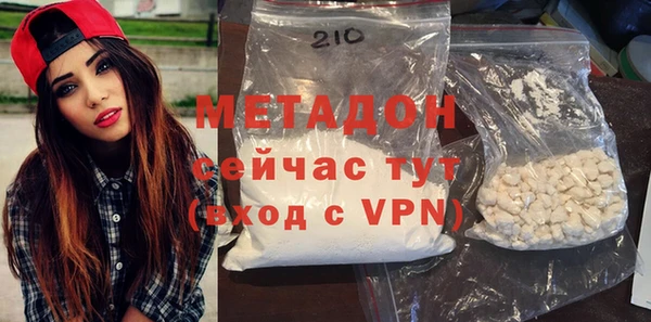 мескалин Абинск