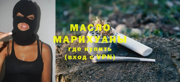 мескалин Абинск