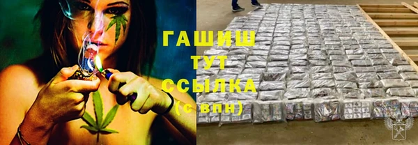 прущая мука Грязовец
