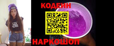 прущие грибы Гусиноозёрск