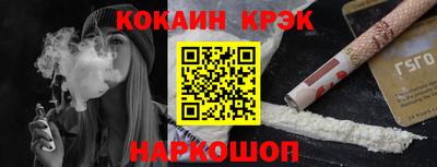 герыч Гусев