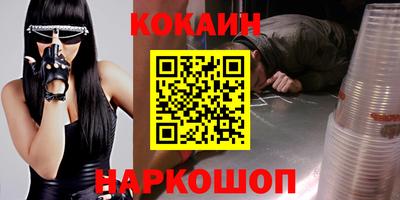 прущие грибы Гусиноозёрск
