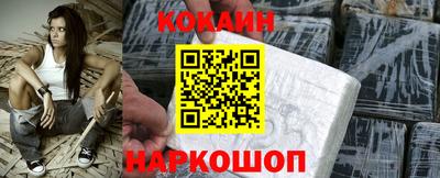 метамфетамин Отрадное