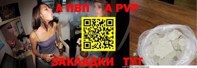 герыч Гусев