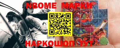 гидропоника Павлово