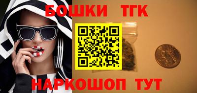 ALPHA-PVP Гусь-Хрустальный