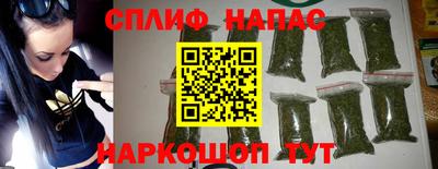 ALPHA-PVP Гусь-Хрустальный