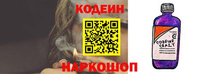 прущие грибы Гусиноозёрск