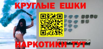 герыч Гусев