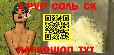 прущие грибы Гусиноозёрск