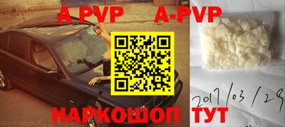 прущие грибы Гусиноозёрск