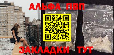 прущие грибы Гусиноозёрск