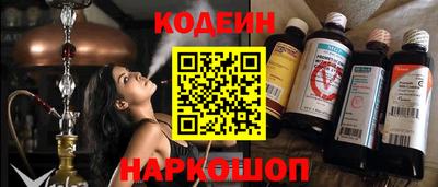 герыч Гусев