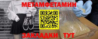 герыч Гусев