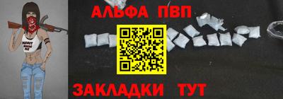 прущие грибы Гусиноозёрск