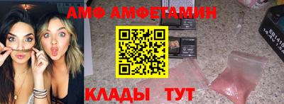 герыч Гусев