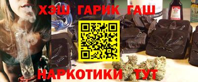 герыч Гусев