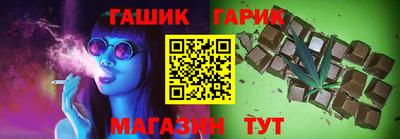 прущие грибы Гусиноозёрск